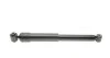 Амортизатор (задний) PARTS KAVO SSA-10331 (фото 5)