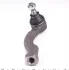 Наконечник тяги PARTS KAVO STE-4011 (фото 5)