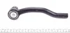Наконечник тяги PARTS KAVO STE-4529 (фото 4)