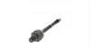 Тяга рулевая PARTS KAVO STR-4008 (фото 3)