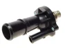 Термостат Ford PARTS KAVO TH-4516 (фото 3)