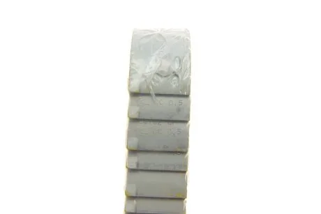 Вкладиші шатунні комплект AUDI/FORD/SEAT/SKODA/VW 1,9D/TD CR4182CP0.5 King CR4182CP05