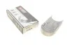 Вкладыши коренные комплект PEUGEOT/CITROEN/FORD 206,206SW,307,Berlingo 1,6HDI 96- King MB5399SI (фото 1)