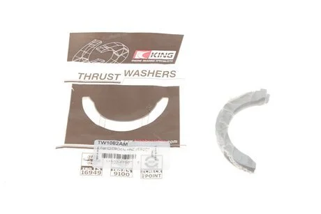 Полукольца упорные KING CITROEN/OPEL/PEUGEOT \'\'1.2THP EB2 King TW1082AM