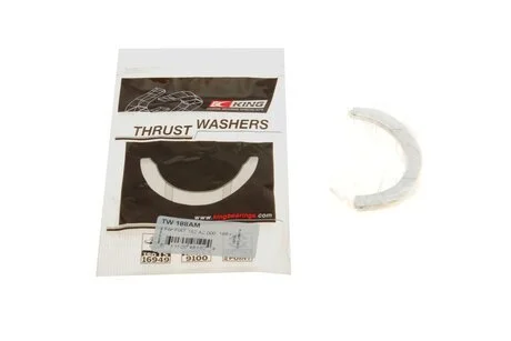Шайба разбега коленвала King TW 188AM