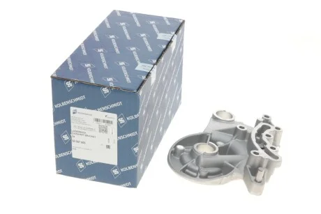 Кронштей кріплення розпредвалу Audi A3, A4, A5, A6, A8, ATT /VW Golf VI, VII, Jetta IV, Passat 18-2 KOLBENSCHMIDT 50 007 669
