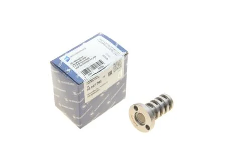 Клапан управления фазами ГРМ A3/A4/A5/Q5/TT/ VW Eos/Golf VI 18TFSI/20TFSI 04- KOLBENSCHMIDT 50007791