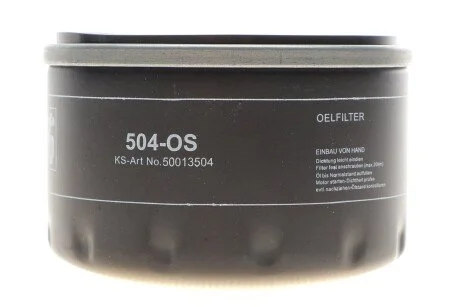 Фільтр масляний двигуна RENAULT KOLBENSCHMIDT 50013504