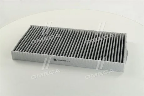 Фільтр салону вугільний KOLBENSCHMIDT 50014035