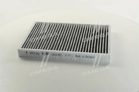 Фільтр салону VOLVO S60, RANGE ROVER EVOQUE 10 - вугільний KOLBENSCHMIDT 50014613