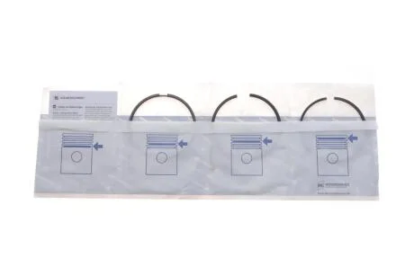 Кільця поршневі PSA 83,00 1,9D XUD9 2x2x3 (KS) KOLBENSCHMIDT 800003710000