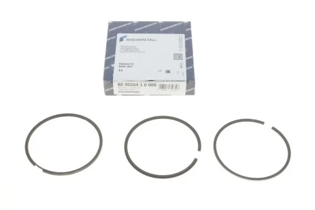 Кільця поршневі VW 81.0 2,0/2,5i (1.75/2/3) AAC/AAF/AEU (KS) KOLBENSCHMIDT 800026410000
