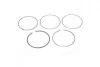 Кольца поршневые OPEL 73,90 1,0 12V/1,2 16V/1,4 16V Z14XEP/Z12XEP/Z10XEP (KS) KOLBENSCHMIDT 800071010050 (фото 1)