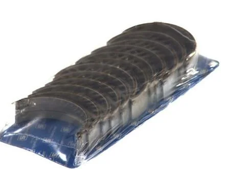 Вкладыши коренные VAG 0,25 1,9i-2,3i/2,4D/2,5TD (KS) KOLBENSCHMIDT 87454610