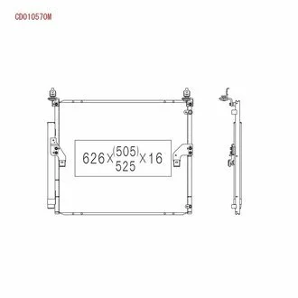Радиатор кондиционера KOYORAD CD010570M