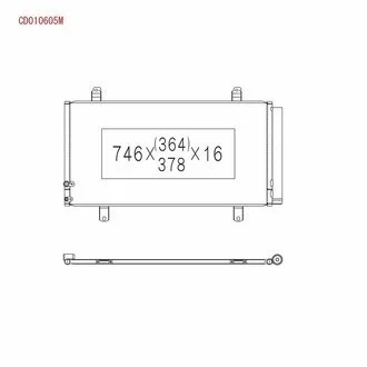 Радиатор кондиционера KOYORAD CD010605M