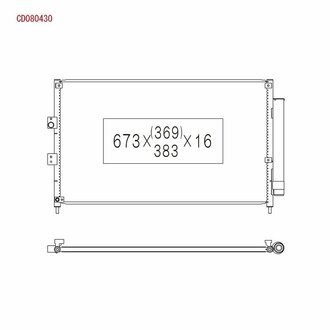 Радиатор кондиционера в сборе KOYORAD CD080430