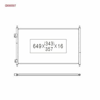 Радиатор кондиционера в сборе KOYORAD CD080507