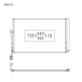 Радиатор кондиционера KOYORAD CD451131