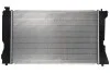 Радиатор охлаждения двигателя KOYORAD PL011667 (фото 2)