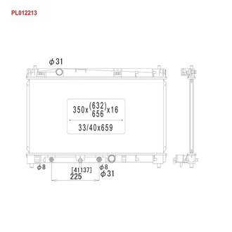 Радиатор системы охлаждения KOYORAD PL012213