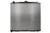 Радіатор охолодження двигуна KOYORAD PL021963 (фото 1)