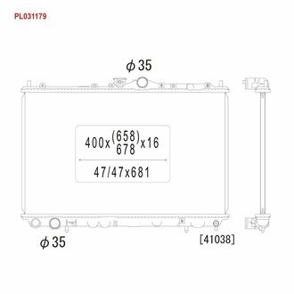 Радиатор системы охлаждения KOYORAD PL031179