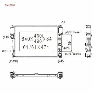 Радіатор системи охолодження KOYORAD PL413081