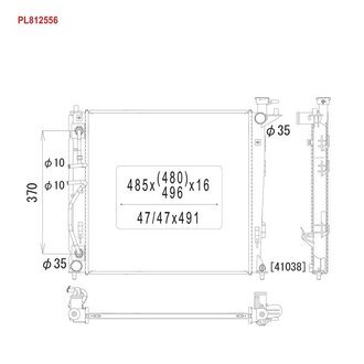 Радиатор охлаждения двигателя KOYORAD PL812556