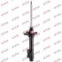 Амортизатор NISSAN Sunny &quot;RR &quot;91 &quot;(Gas) KYB 332026 (фото 1)