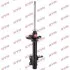 Амортизатор NISSAN Sunny &quot;RL &quot;91 &quot;(Gas) KYB 332027 (фото 1)