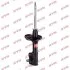 Амортизатор MITSUBISHI Space Star &quot;FR &quot;99 &quot;(Gas) KYB 333280 (фото 1)