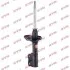 Амортизатор MITSUBISHI Space Star &quot;FL &quot;99 &quot;(Gas) KYB 333281 (фото 1)
