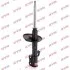 Амортизатор TOYOTA *Previa &quot;FL &quot;00 &quot;(Gas) KYB 334285 (фото 1)