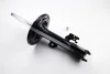 Амортизатор передній Toyota Camry 01-06. KYB 334386 (фото 2)