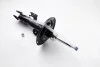Амортизатор передній Toyota Camry 01-06. KYB 334387 (фото 2)