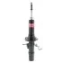 Амортизатор KYB 340100 (фото 1)