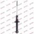 Амортизатор MITSUBISHI Lancer/Eclipse &quot;R &quot;87-90 &quot;(Gas) KYB 341114 (фото 1)