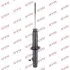 Амортизатор HONDA Shuttle &quot;FR &quot;95 &quot;(Gas) KYB 341200 (фото 1)