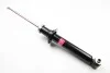 Амортизатор подвески KYB 341840 (фото 2)
