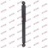Амортизатор TOYOTA/NISSAN/MITSUBISHI Liteace/L300/Serena/Vanette "R "80-95 "(Gas) KYB 343213 (фото 1)