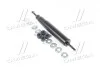 Амортизатор підв. Land Cruiser 80 передн. газів. Excel-G (Kayaba) KYB 345020 (фото 1)