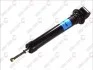 A_Амортизатор VW Golf &quot;R &quot;92 &quot;(Oil) KYB 441905 (фото 1)