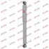 Амортизатор HYUNDAI/MITSUBISHI H100/L300 "R "80-95 "(Gas) KYB 553116 (фото 1)