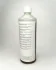 Мастило роздатки, 1 L, TL7300 - SHELL TF0753, (D6, LAND ROVER IYK500010 (фото 5)