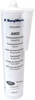 Масло трансмиссионное 300 ML, Haldex Statoil SL01-301 LAND ROVER LR054941