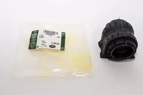 Втулка переднього активного стабілізатора (ACE) Range Rover Vogue L405 / Sport L494 LAND ROVER LR068873
