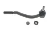 Наконечник рулевой тяги Peugeot 305/405 Пр. LEMFORDER 12074 03 (фото 1)
