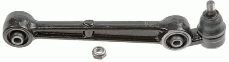 Важіль MITSUBISHI Eclipse/Galant "FR "92-04 24657 01 LEMFORDER 2465701