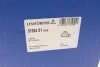 Подушка двигуна BMW 3 (E90/E91)/ X1(E84) "FL "05>> 31204 01 LEMFORDER 3120401 (фото 8)